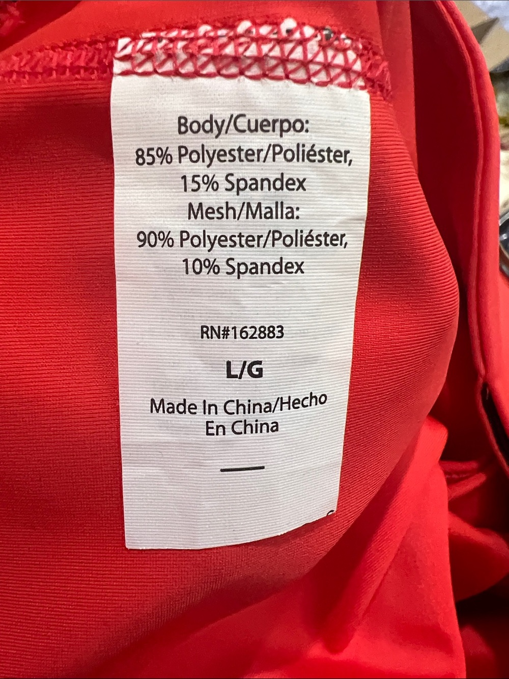 ๐ฒ2๐ฒ if BUNDLED 3 or more $2 items. Nautica Competition athletic leggings H274 - Picture 3 of 8